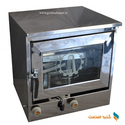 تنور گازی خانگی استیل چدن 37 گنبد صنعت 